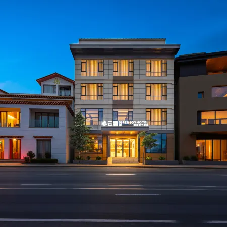 Yinshanju Hotel