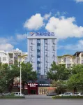 Yeste Hotel (Hezhou University) - Romantic