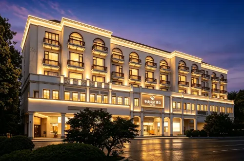 Bandu Design Hotel (Sanya Bay No.1 Branch) - جديد