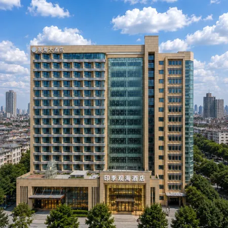 Yinji Seaview Hotel (Yuhuan Kanmen Housha)