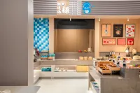 Home Inn (Nanning Railway Station Chaoyang Square Branch) - breakfast