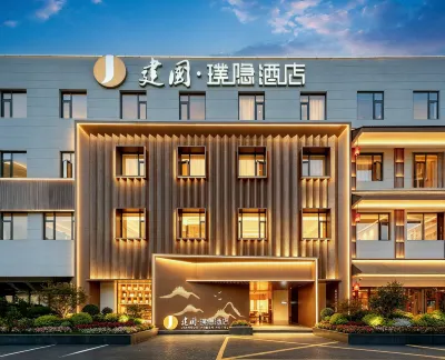 Jianguo Puyin Hotel (Shanghai Zhoupu Kangqiao Yuqiao Metro Station Hotels in Zhoupu Kangqiao
