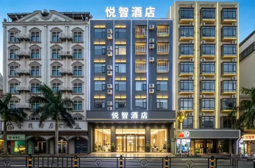 Yuezhi Hotel (Lingao Fuluo Plaza) - Bãi đậu xe