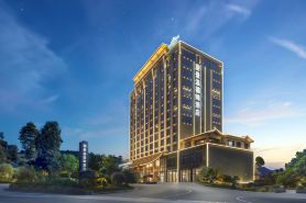 Wingate by Wyndham Furong Town