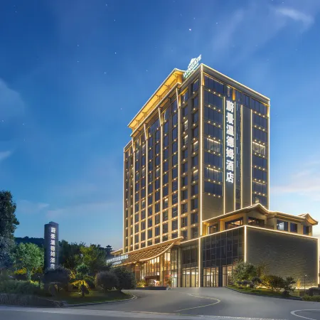 Wingate by Wyndham Furong Town