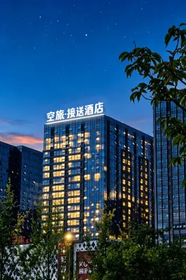 Guiyang Air Travel · Hotel Transfer · YOUNG AND FASHION (Longdongbao Airport Outlet Store) - Vuoristonäköala