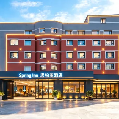 Spring Inn(Mausoleum of the First Qin Emperor and Terracotta Warriors) Hotels near Mausoleum of the First Qin Emperor