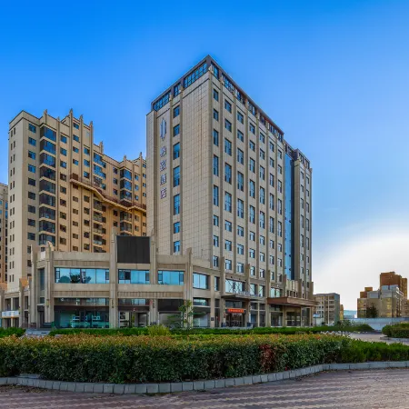 Yizhi Hotel (Tianshui South Railway Station Shengda Plaza Branch)