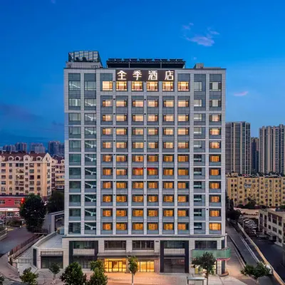 全季青島北站中心醫院地鐵站酒店 鄰近水清沟的酒店