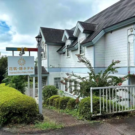 Hanachiku Haku Izu Hot Spring Resort Villa (Jogasaki Coast)