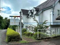 Hanachiku Haku Izu Hot Spring Resort Villa (Jogasaki Coast) - 4 stelle