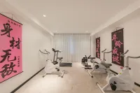 Xiao Xiang X E-Sports Hotel (Putian Chengxiang Wanda Plaza) - Phòng Gym