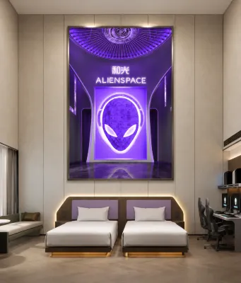 Heguang ALIENSPACE Alien eSports Hotel (Hohhot Dazhaosi Kuangxiangzi Branch) - Wi-Fi