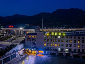 Chaoman Hotel (Longnan High Speed Railway Station Wanda Plaza)