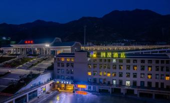 CHEERMAY Hotel (Longnan High-Speed Railway Station Wanda Plaza)