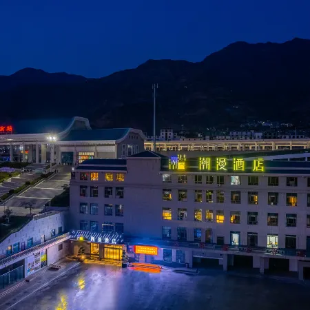 CHEERMAY Hotel (Longnan High-Speed Railway Station Wanda Plaza) Отели в г. Луннань