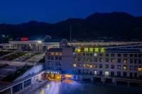 CHEERMAY Hotel (Longnan High-Speed Railway Station Wanda Plaza) Hotel dekat Jiezhou Botanical Garden