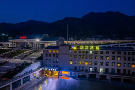 CHEERMAY Hotel (Longnan High-Speed Railway Station Wanda Plaza)