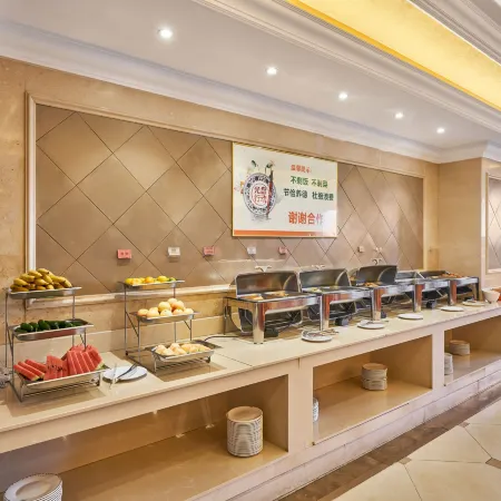 Vienna Hotel (Shouguang International Convention and Exhibition Center)