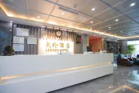 Karen Business Hotel (Changchun Longjia Airport High-speed Railway Station)