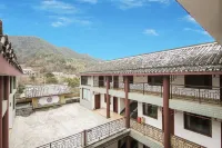 Shu Yamei Homestay (Lushan Scenic Area)