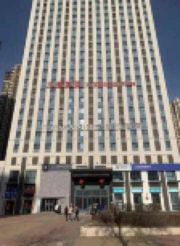 藍奢公寓（四平萬達廣場店） 酒店