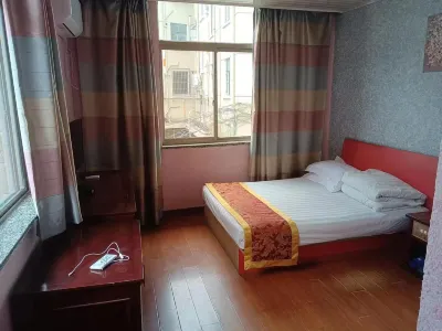 Shanghai Xianyou Hotel Отели рядом с достопримечательностью «Шанхайский колледж электронной информационной профессиональной техники»