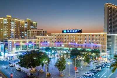 HanTing Hotel (Shantou Chaoyang Zhonghua Road) Các khách sạn gần Dongshan Scenic Area