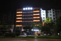Yilai Hotel (Red Banner Trade City) Hotels in der Nähe von Xiangtan Peace Park