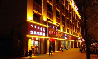jinyang hotel