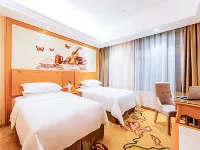 Vienna Hotel (Baoying Times Square)