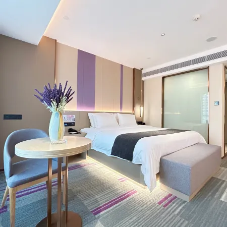 Lavande Hotel (Hechi Macau International City)