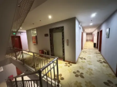 Goldfish Hotel Liyang