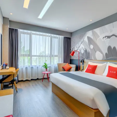 Shankee Hotel (Tongliao Kailu Xin Kai Dajie)