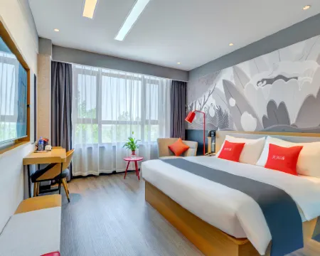 Shankee Hotel (Tongliao Kailu Xin Kai Dajie) Hotels in Kailu