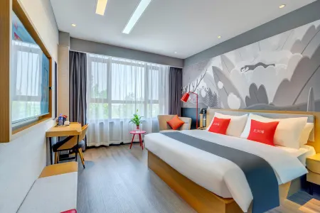 Shankee Hotel (Tongliao Kailu Xin Kai Dajie)