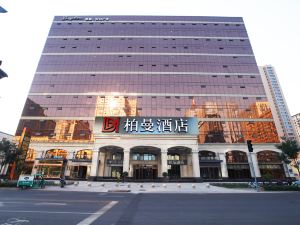 Borrman Hotel (Taiyuan Jinyang Street Hotel)