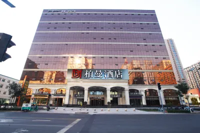 Borrman Hotel (Taiyuan Jinyang Street Hotel) Các khách sạn ở Thái Nguyên