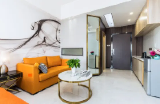 Maoming Donghuicheng Tuya Hotel Apartment