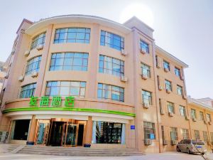 Dunhuang Youhai Hotel