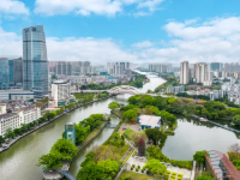 Sheraton Zhongshan Hotel Hotels in Zhongshan