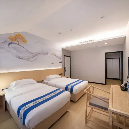 Starway Hotel (Wuyishan Tourist Resort)