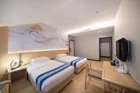 Starway Hotel (Wuyishan Tourist Resort)