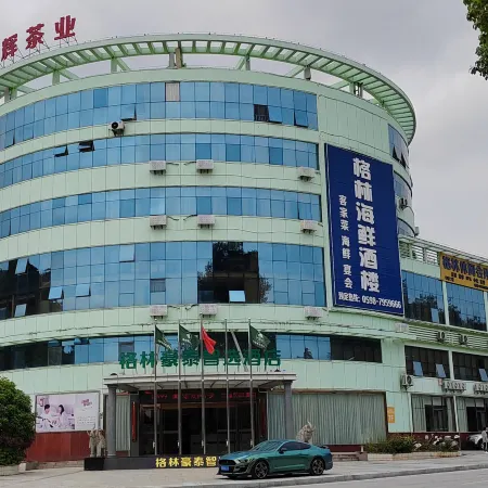 GreenTree Inn Express (Ninghua Bus Station)