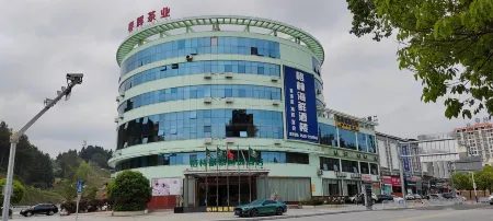 GreenTree Inn Express (Ninghua Bus Station)