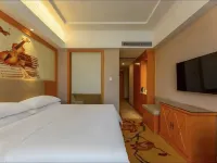 Vienna Hotel (Leping Municipal Government)