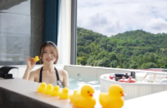 Qingcheng Mountain Wuyou Yuanzi Hot Spring Hotel (Qingcheng Mountain High speed Railway Station)