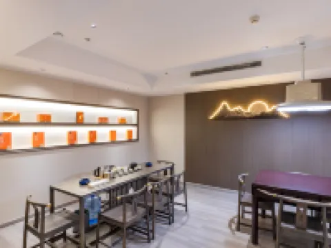 雅江悦程大酒店 雅江酒店