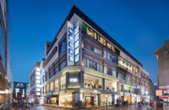 LBED Designer S Hotel (Suzhou Guanqian Street Humble Administrator's Garden)