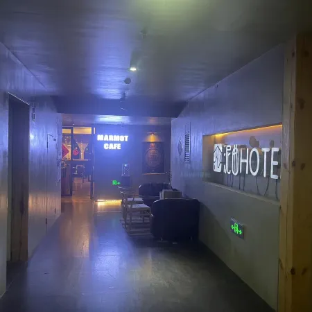 Niqu Hotel